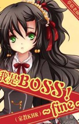 [KHR] Ta là boss!~fine~