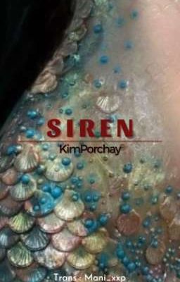 | KIMCHAY | - SIREN 