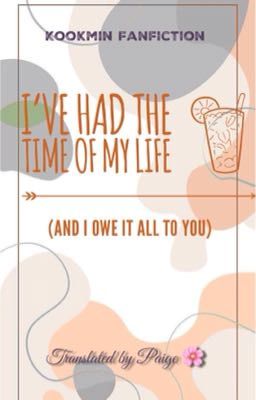 KOOKMIN - I've Had The Time of My Life (And I Owe It All To You) - |TRANS|