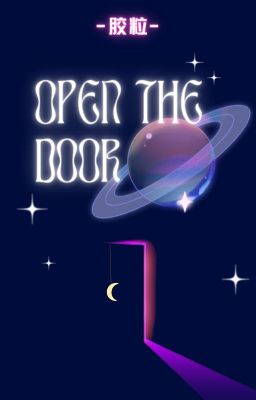 [KOOKMIN] OPEN THE DOOR