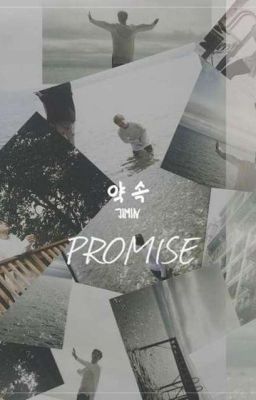[KookMin] Promise
