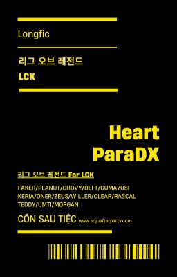 LCK | Heart ParaDX