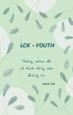 | LCK | Youth