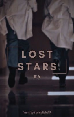 [LEWEUS] Lost Stars