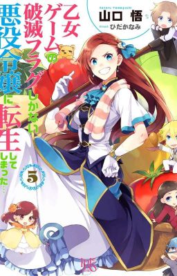 [Light Novel/Dịch] My Next Life as a Villainess: All Routes Lead to Doom! Vol 05