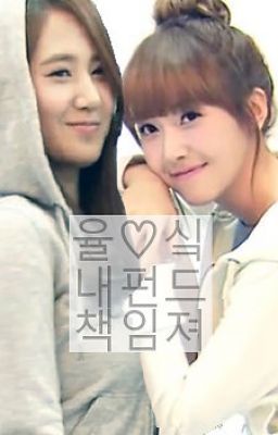 [LONGFIC] Love And Be Loved l Yulsic | PG-15 (Full)