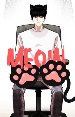 [Lookism_DGDan] Meow