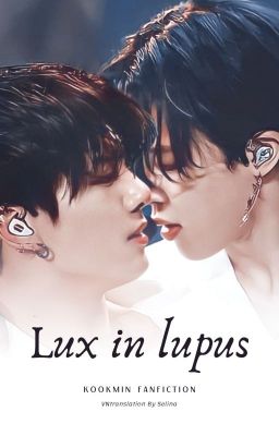 Lux in Lupux (smut) | Kookmin [VTrans]