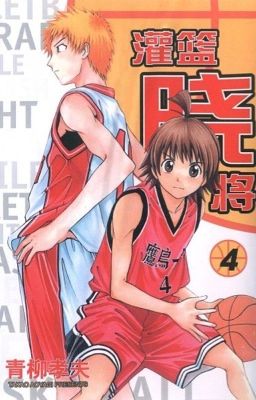 [Manga]  Cơn lốc - Fight no Akatsuki 