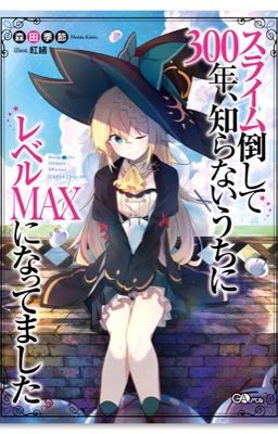 Max lever witch