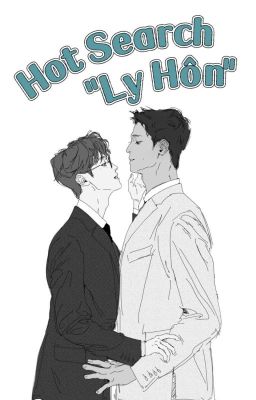 [Meanie] Hot Search 