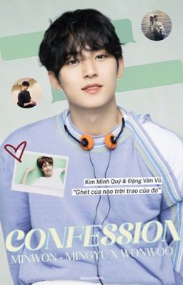 [MinWon] Confession