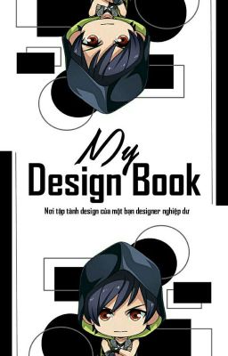 『My Design Book』