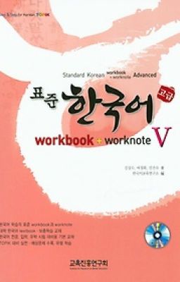 Ngữ pháp tiếng Hàn (Cao cấp I)
