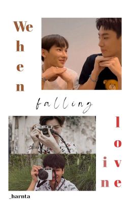 | OffGun | When we falling in love