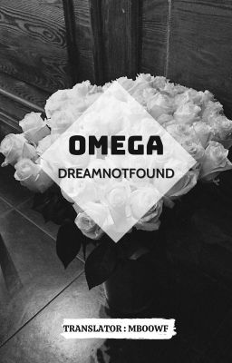 Omega (DNF)