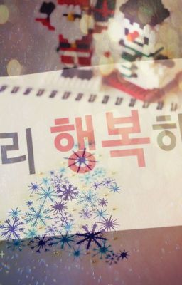 [ONESHOT] WILL IT SNOW FOR CHRISTMAS? - SNSD