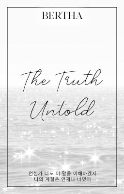 [Oneshots] The Truth Untold