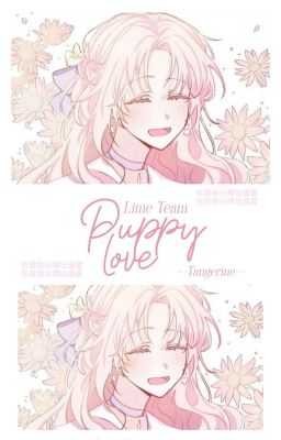⌊OS⌉⌊TR⌉ Puppy Love | Lime Team