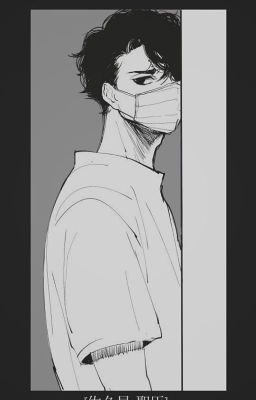 Quản lý của cậu ấy ♥ Sakusa Kiyoomi