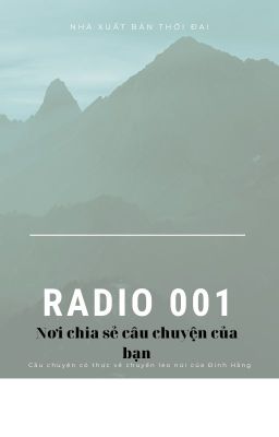 Radio 001(drop)