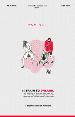 [recruit→members] train to 2wland