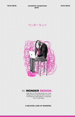 [request→design] wonder design