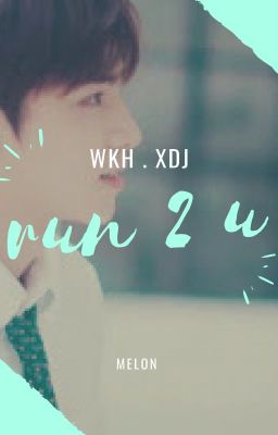 run 2 u | wkh . xdj
