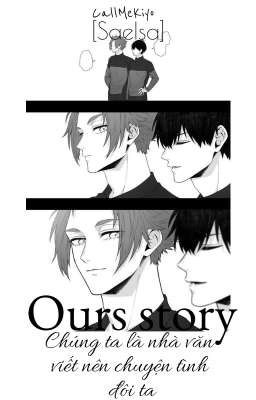 [SaeIsa] Our Story