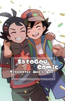 SatoGou Comics - Vietnamese Translate