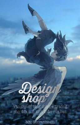 [Scorani Team] Design Shop 
