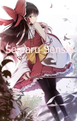 Seinaru Senshi