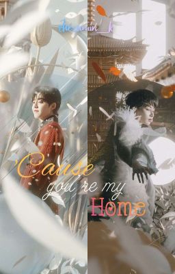 [SEVENTEEN | OS] 'Cause you're my Home