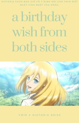[SnK] [YumiHisu] a birthday wish from both sides