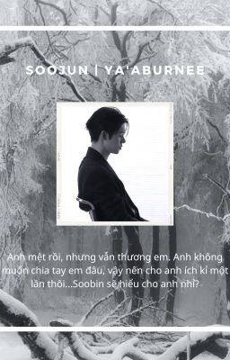 Soojun | Ya'aburnee