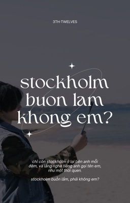 soonhoon | stockholm buồn lắm không em? [gift]