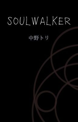 SoulWalker