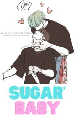 [TaeSeok] Sugar Baby