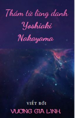 Thám tử lừng danh Yoshiaki Nakayama