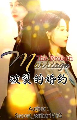 The Broken Marriage | Black Miao [黑喵] Snh48 Fan Fiction