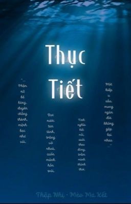 Thục Tiết (Công chúa Phất Kim) | Tác giả: Việt Chi