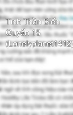 Tinh Thần Biến Quyển 18 (Lonelyplanet1412)