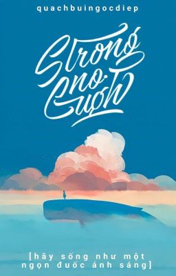 [TR] strong enough