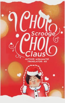 [Trans-fic] [GOT7-2Jae] Choi Scrooge? Choi Claus?
