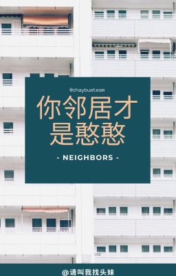 [Trans] Kookmin - New neighbors