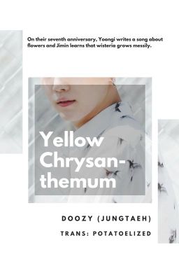 『TRANS | YoonMin/MinGa』 Yellow Chrysanthemum