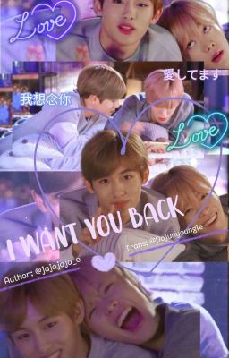[Trans|YuWin|Oneshot] I want you back 