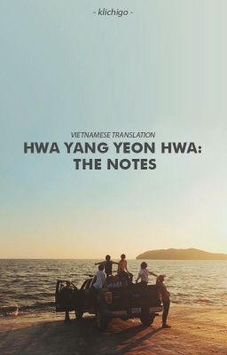 [V-TRANS] BTS HYYH: The Notes (The Most Beautiful Moment In Life)
