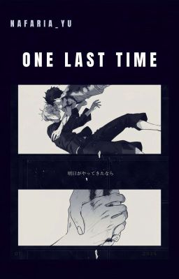 v-trans | One Last Time 