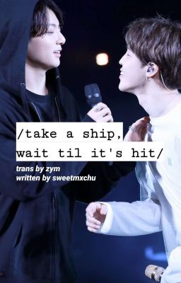 v-trans | take a ship, wait till it's hit